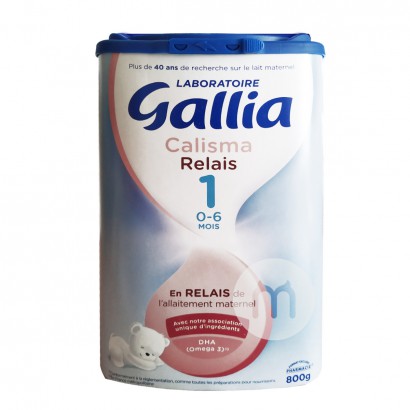 Gallia ähnliches Muttermilch-Säugli...