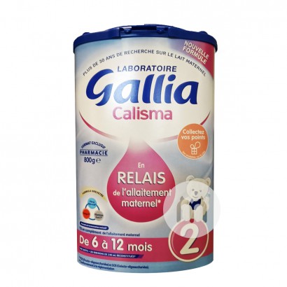 Gallia ähnliches Muttermilch-Säugli...