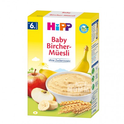 HiPP Bio Früchte Frühstück Reisnude...