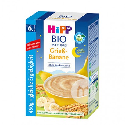 [2 Stück] HiPP Bio Milch Banane Haf...