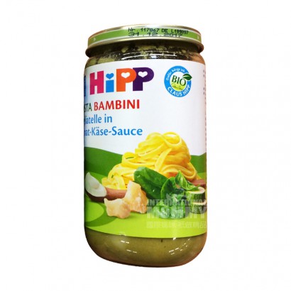 【2 Stück】HiPP Spinat-Käse-Sauce Pas...