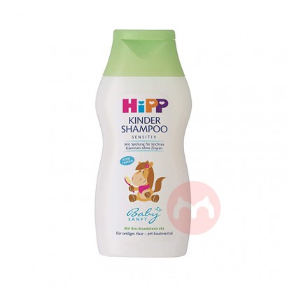 HiPP Babysanft Kinder Shampoo, 200 ...