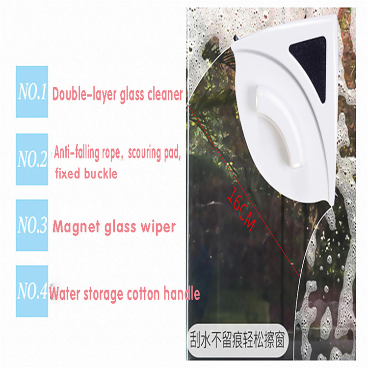 Fenster reinigungs werkzeuge Glaskratz-Wischer bürsten Doppelseitige Glas reinigungs bürste Magnetische Fenster reinigungs bürste