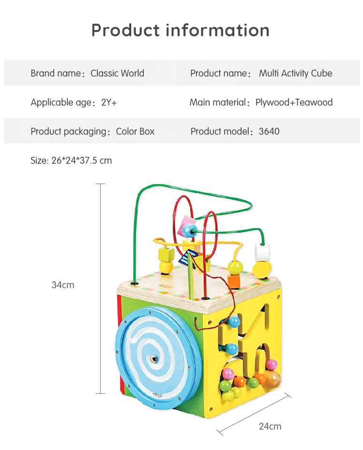 Classic World Fünf -seitens hölzerne Early Education Cube Perle Labyrinth Spielzeug