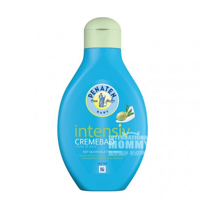 PENATEN Intensiv Pflegemilch (400 ml), schnell einziehende Baby Hautpflege Bodylotion in recycelbarer Verpackung, spendet 24h Feuchtigkeit und unterstützt die Hautschutzbarriere