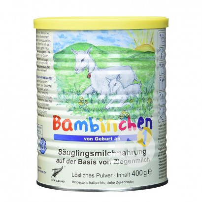 Bambinchen 1 - Babynahrung 0 bis 6Monate 400 g - 6 Stück