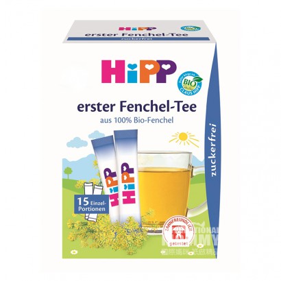 【4 Stück】HiPP Kühlwärme, Anti-Blähungen, Baby-Fenchel-Tee 