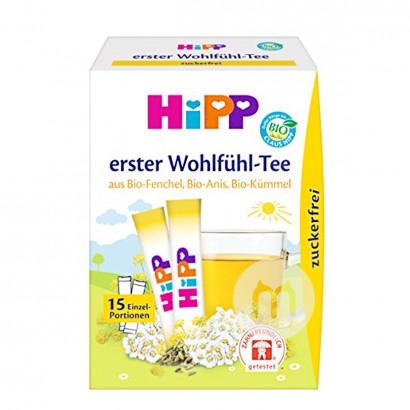 【4 Stück】HiPP Baby De-Feuer und Blähungen Fenchel-Sellerie-Tee