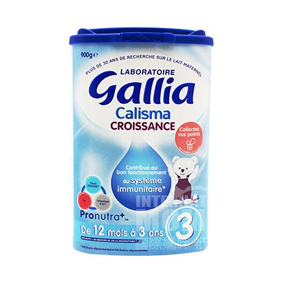 Gallia Standard Formula 3 Stages 900g*6 Boxen 