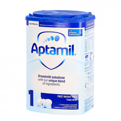 British Aptamil Milchpulver 1 Stufe * 8 Dosen 