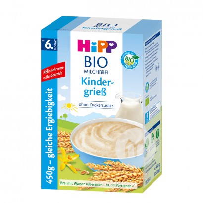【4 Stück】HiPP Bio Milchgrieß Reisnu...