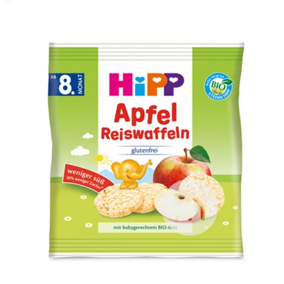 【2 Stück】HiPP Bio Molarenkekse mit ...