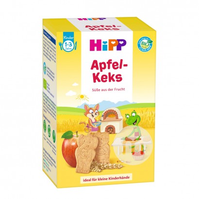 【4 Stück】HiPP Bio Graham Cracker Ap...
