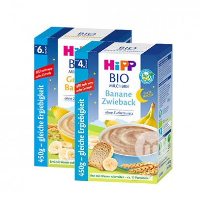 [4er Pack] HiPP Bio Milch Banane Ha...