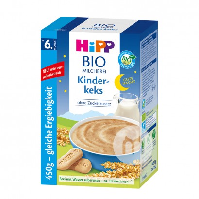 HiPP Bio Milchkekse Haferflocken Re...