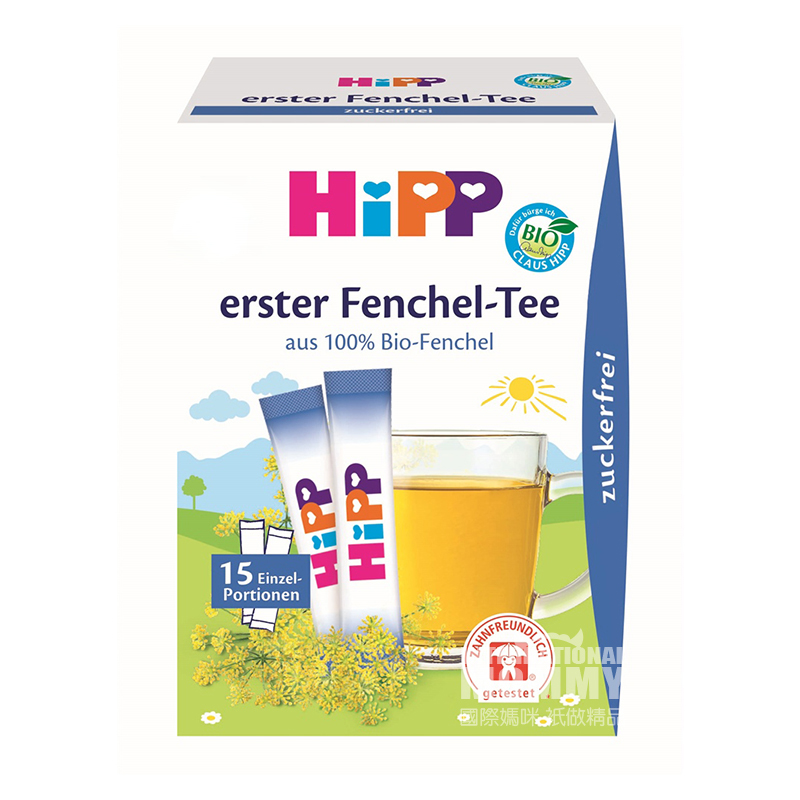 HiPP Cooling Heat, Anti-Blähungen B...
