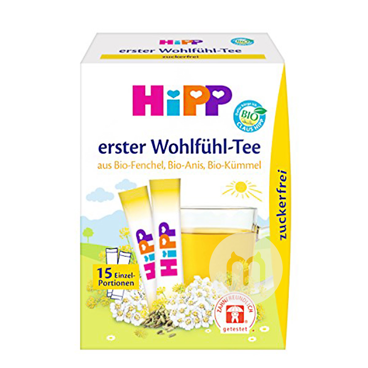 【4 Stück】HiPP Baby De-Feuer und Blä...
