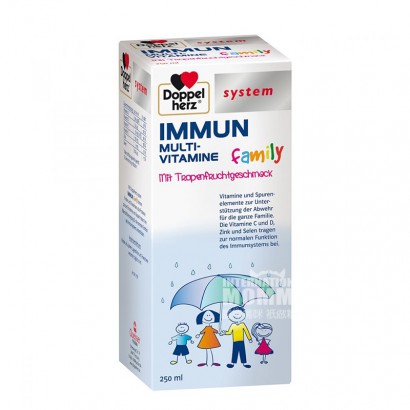 Doppelherz system IMMUN family MULT...