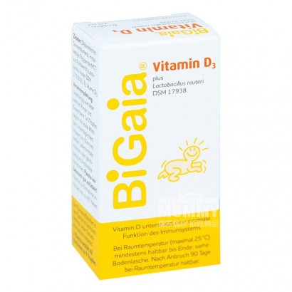Bigaia plus Vitamin D3 Tropfen, 10 ...