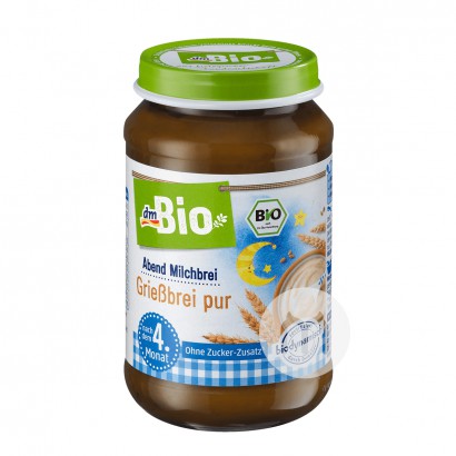 【2 Stück】DmBio Bio Milchgrieß Gute ...