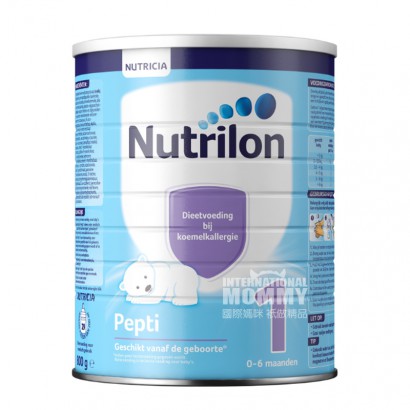 Nutrilon Pepti Deeply Hydrolyzed Hy...