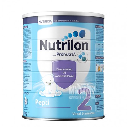 Nutrilon Pepti Deeply Hydrolyzed Hy...