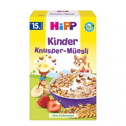 [4 Stück] HiPP Bio Erdbeer-Banane S...
