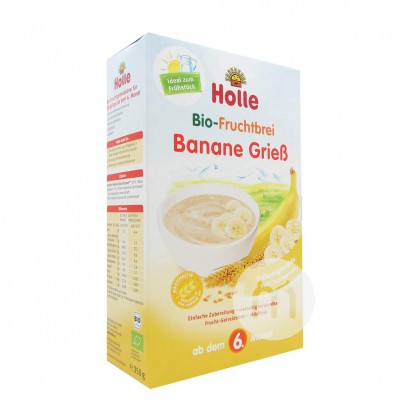 【4 Stück】Holle Bio Bananengrieß gem...