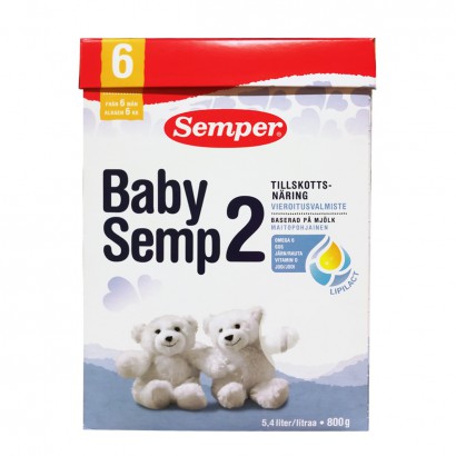 Semper Milchpulver 2 Stufe * 2 Kart...