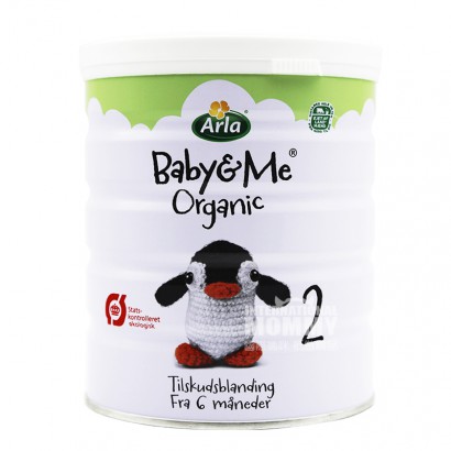 Arla Bio-Säuglingsmilchpulver 2 Stu...