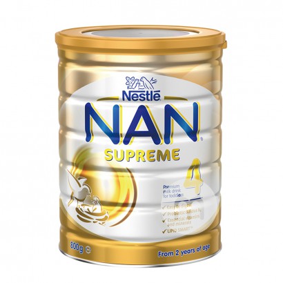 Nestle HA mäßig hydrolysiertes hypo...