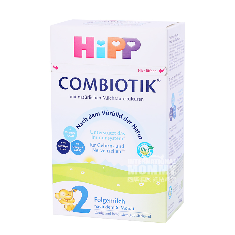 HiPP Probiotisches Milchpulver Stuf...