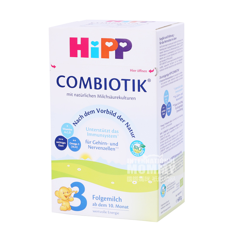 HiPP Probiotisches Milchpulver Stuf...
