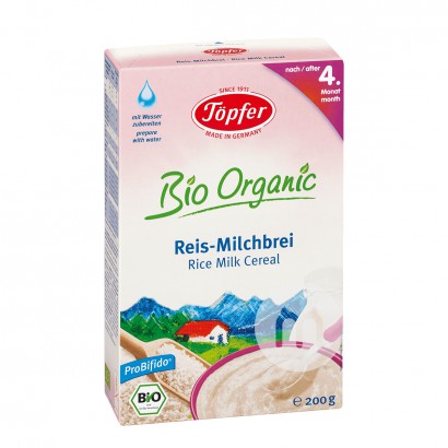 【2 Stück】Topfer Bio-Reisnudeln über...