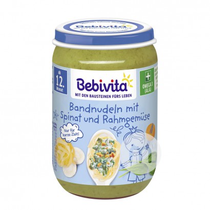 Bebivita Spaghetti und Gemüsepüree ...