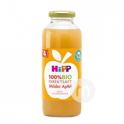【2 Stück】HiPP Bio Apfelsaft 330ml