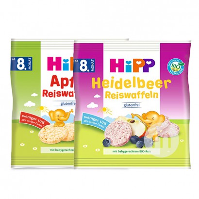 [4 Stück] HiPP Bio Natural Molar Bi...