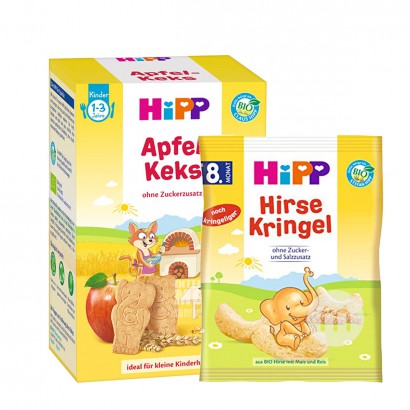 【4 Pack】HiPP Bio Hirse Tacos*2+Bio ...