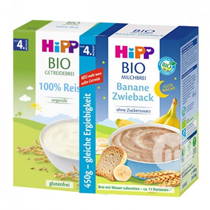 【2er Pack】HiPP Bio Reisnudeln + Bio...