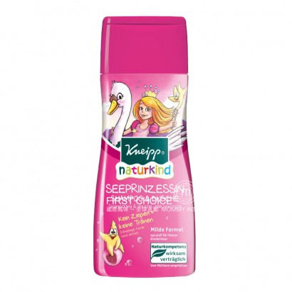 Kneipp Deutsches Kenaipu Meer Princ...