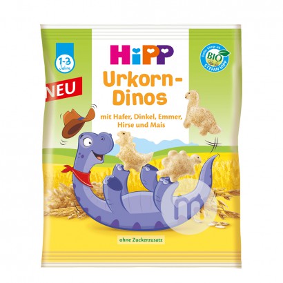 【6 Stück】HiPP Bio knusprige Kekse i...