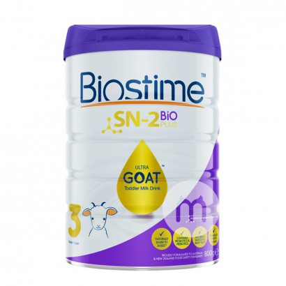 Australien Biostime Gold Babyziegen...