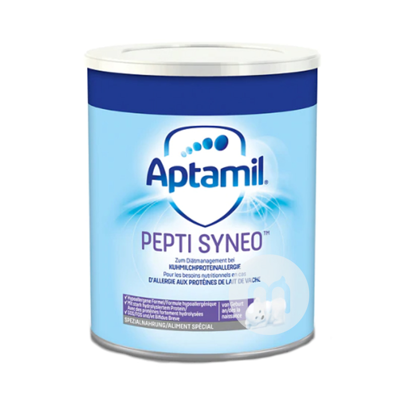 Aptamil tief hydrolysiertes hypoall...