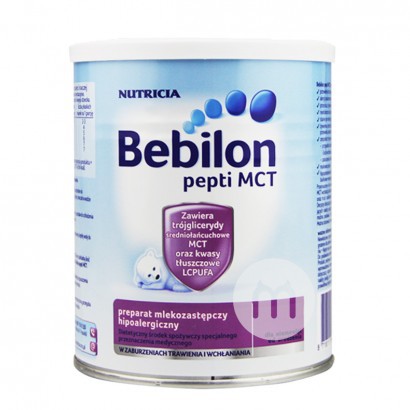 Bebilon tief hydrolysertes laktosef...