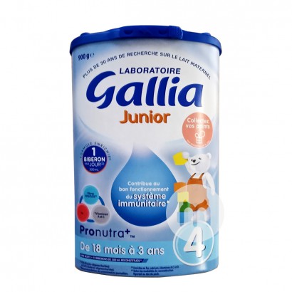 Gallia Standard Formula 4 Stages*6 ...
