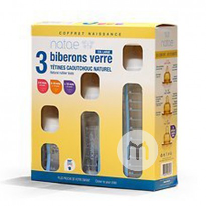 Natae Weithals-Gumminippel-Glasflaschen 3er-Pack 