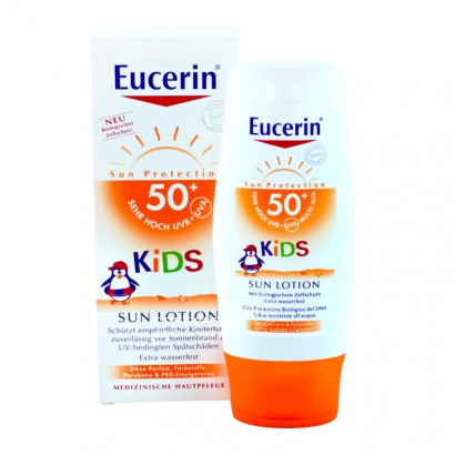 【2件】EucerinDeutsch youselin Baby Sonnenschutz Lotion lsf50