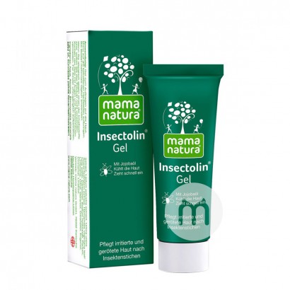 DHU Deutsches DHU Anti Mückenstich Detumeszenz und Anti-Juckreiz Gel 20ml,3