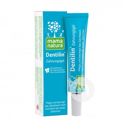 DHU Deutsch DHU Baby Zahnen Unbehagen Linderung Gel 10ml 