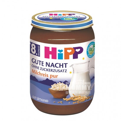 Hipp Bio Reismilch Gute Nacht Schla...